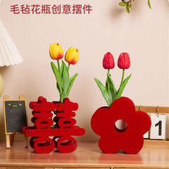 結婚専用喜字立体置物婚約用品