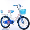Blue [black tire] + backrest - 18 inches (non-folding) suitable for height 1-1.2 meters - limited time purchase