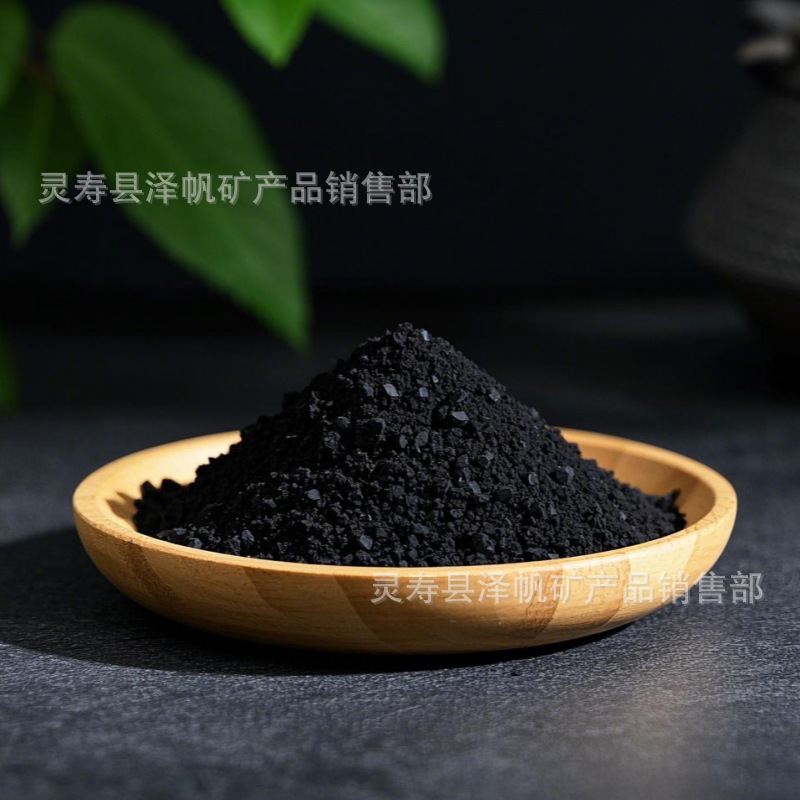 铅粉供应黑铅粉 工业级铸造 石墨粉 导电润滑高纯石墨粉