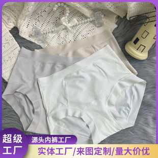 �¿������QӼ���׃�ѝŮ�o���p����a10A�־�ɣ�Q�z�d����Ѓ�ѝ