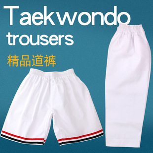 Taekwondo Pants Gentle Adult Children Polyester Cotton Beginner Training Karate Long Shorts Summer Taekwondo Clothing