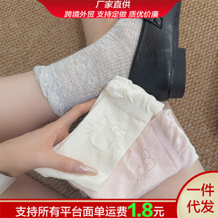 Summer Women's Lace Student Versatile Thin Mesh Breathable Socks Female Students Pure Color Mid-Calf Socks Cute Kt Cat