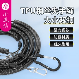 渔漂、浮标;其他垂钓用品;鱼钩