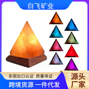 �羳؛Դ���l���������}��usb�}��ˮ���}���߲�׃ɫСҹ��������