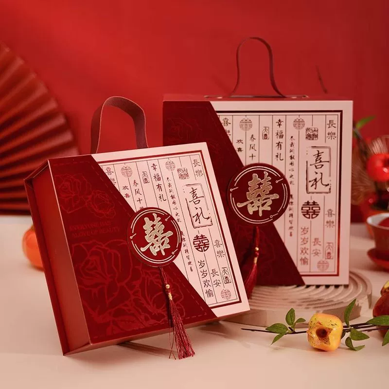 Новый свадебный подарок 2025: свадебная коробка для конфет в виде чемодана, пустая коробка для конфет, пустая коробка для помолвки в китайском стиле