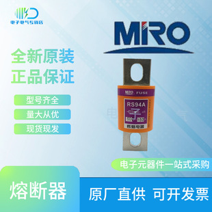 RS94A  40A 50A 63A 75A 100A 110A 250V����MRO��˨�B��ʽ�۔���