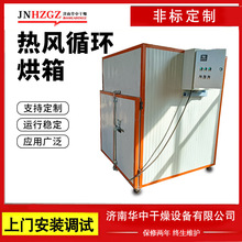 ����С��ʳƷ��əC���rș��ˮ���߲˺�����ʽ�՚���ʳƷ����O��