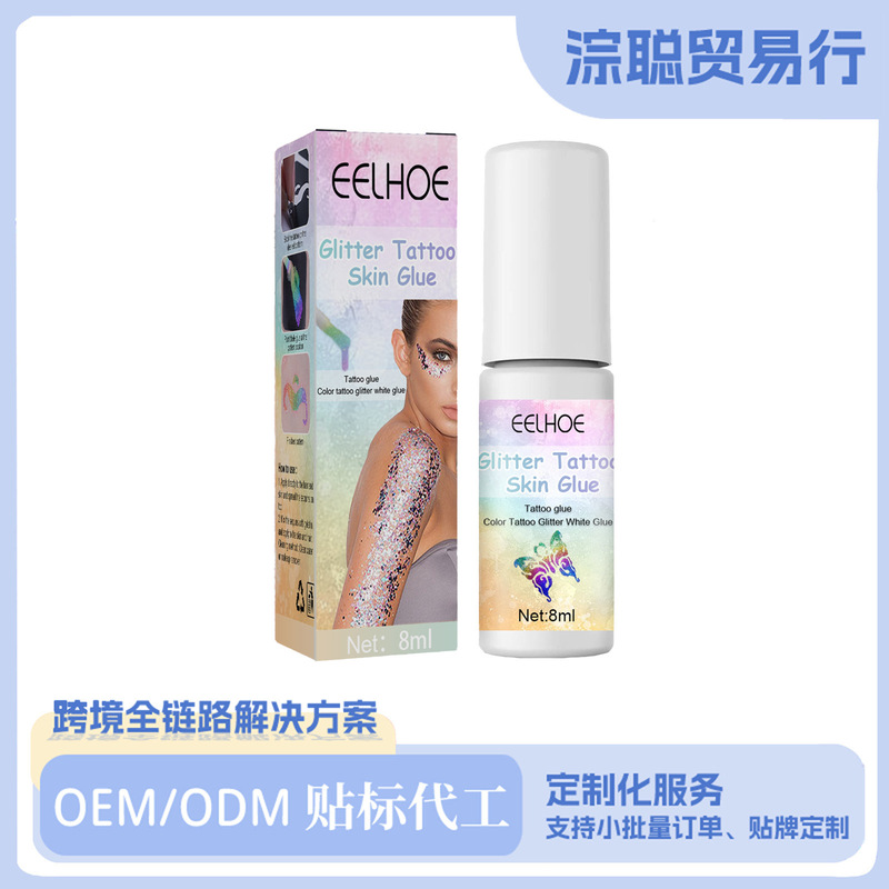 Eelhoe Glitter Tattoo Skin Glue Face Body Painting Eye Makeup Makeup Sequin Skin Glitter Tattoo Glue