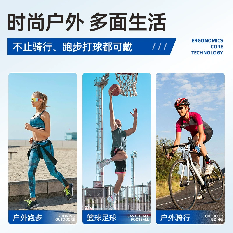 防风旅游护目镜 骑行太阳镜