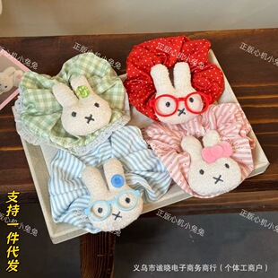 �nϵ���R�׷����o�l�^�l���ðٴ�c�������c�ɐ������^�l�K