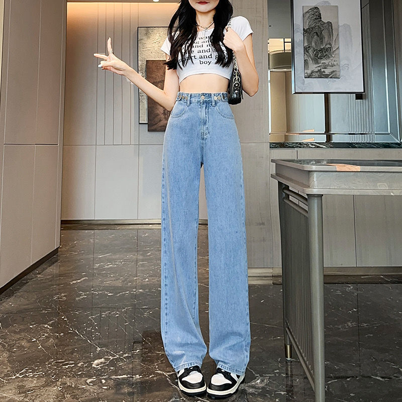 宽松牛仔裤女阔腿裤2025新款高腰修身显瘦大码直筒垂感拖地裤子|undefined
