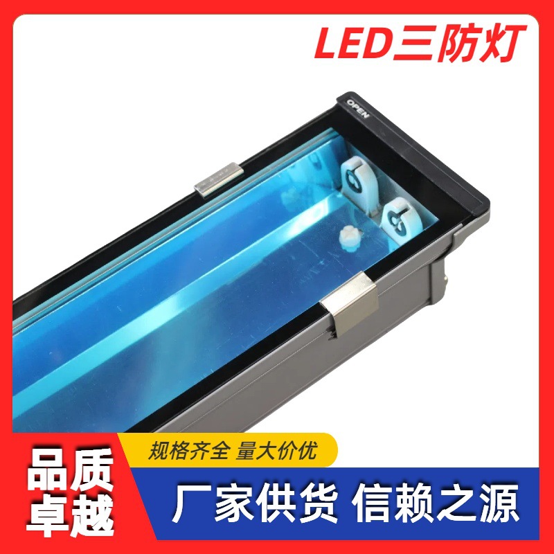 T8 Blackboard Light - Factory Wholesale School Classroom T8 LED Blackboard Lighting