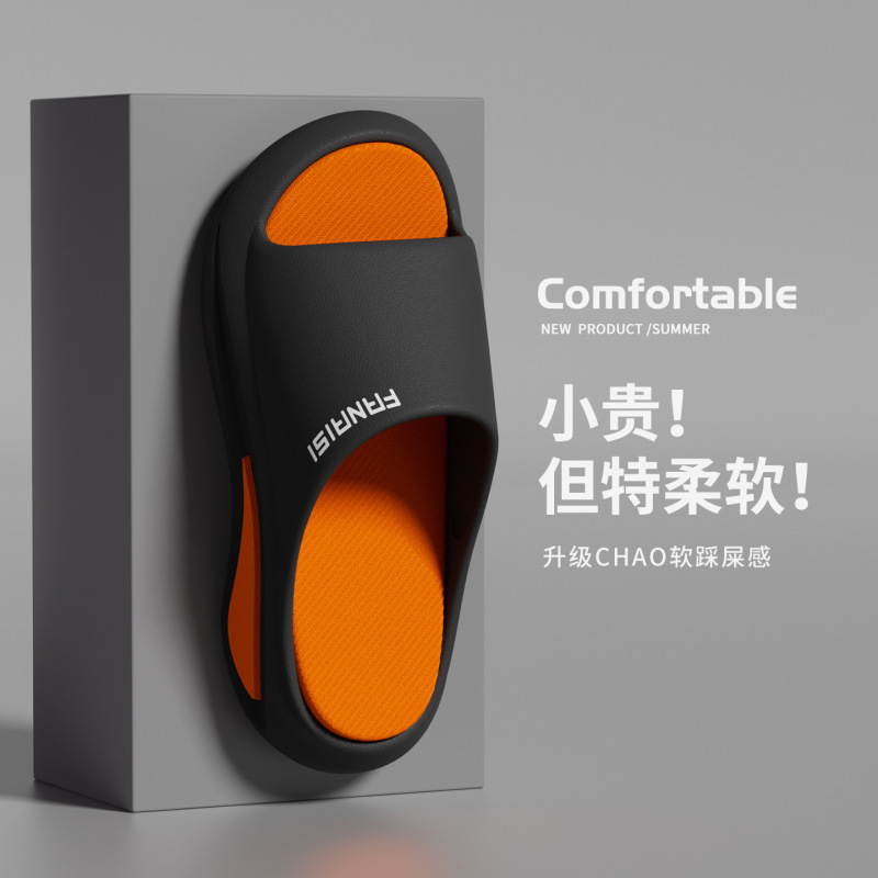 メンズ夏のアウトドアウェア用スポーツスリッパ、トレンディなブランド2025新しい屋内および家庭用滑り止めスリッパ、男性用|undefined