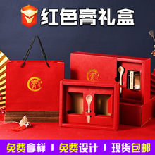 �F؛�Ƽtɫ��Y�пպж���logoţƤ�����ֶY���b�����괺���YƷ��