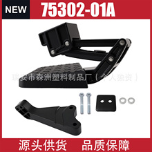 75302-01A������2006-2014��F150���̤����������ո�̤��
