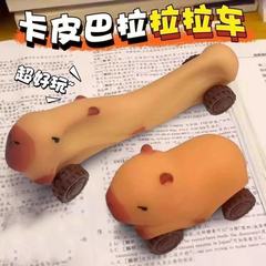 解凍神器のカピバララ車の四輪慣性は新しいおもちゃのアイデアをつまんで滑車をします。