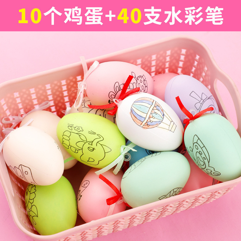 밀리터리 그린 페인트 계란 10개