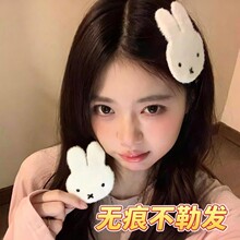 甜美可爱小兔子毛绒魔术贴发夹女碎发刘海贴侧边无痕发贴发卡发饰