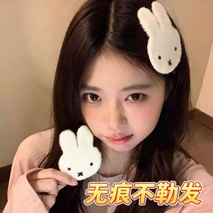 �����ɐ�С����ë�qħ�g�N�l�AŮ��l�����N��߅�o�۰l�N�l���l�