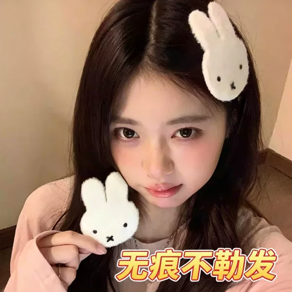 Sweet and Cute Little Rabbit Plush Magic Tape Hair Clip for Women, Seamless Side Hair Patch, Hairpin, Hair Accessory