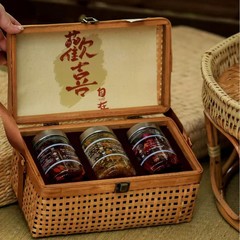 中秋节竹编礼盒篮端午节收纳盒带盖子手提编织篮节假礼品包装竹篮