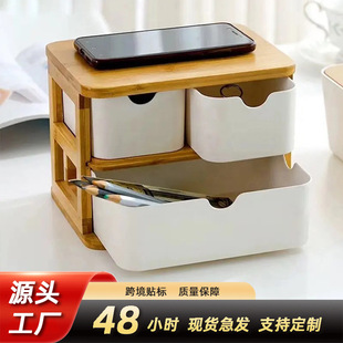 �����p���ռ{�����w�S�����Ʒ�����������ľ�s���ռ{�����