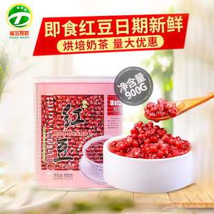 ������ˮ�t�����^900g*12������޲����ˮ��ƷС���̲�ꌣ��ԭ��