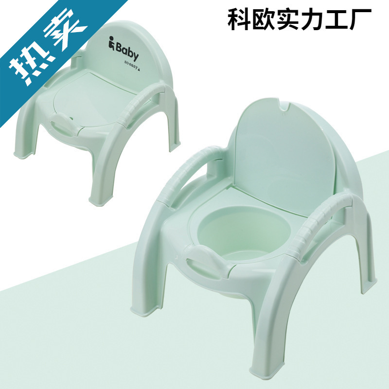 70N Kidsren's Toilet Female Baby Toilet Baby Kids Small Toilet Toddler Male Potty Urinal Zhejiang