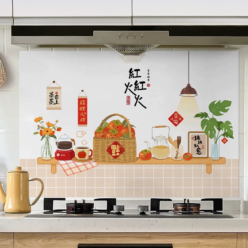 Кухонная маслостойкая наклейка плита самоклеящиеся обои водонепроницаемый огнестойкий высокотемпературный вытяжка для украшения стены влагостойкая пленка