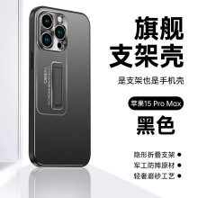 miPhone15Promax֙CȫĥɰˤO14/13֧Proo