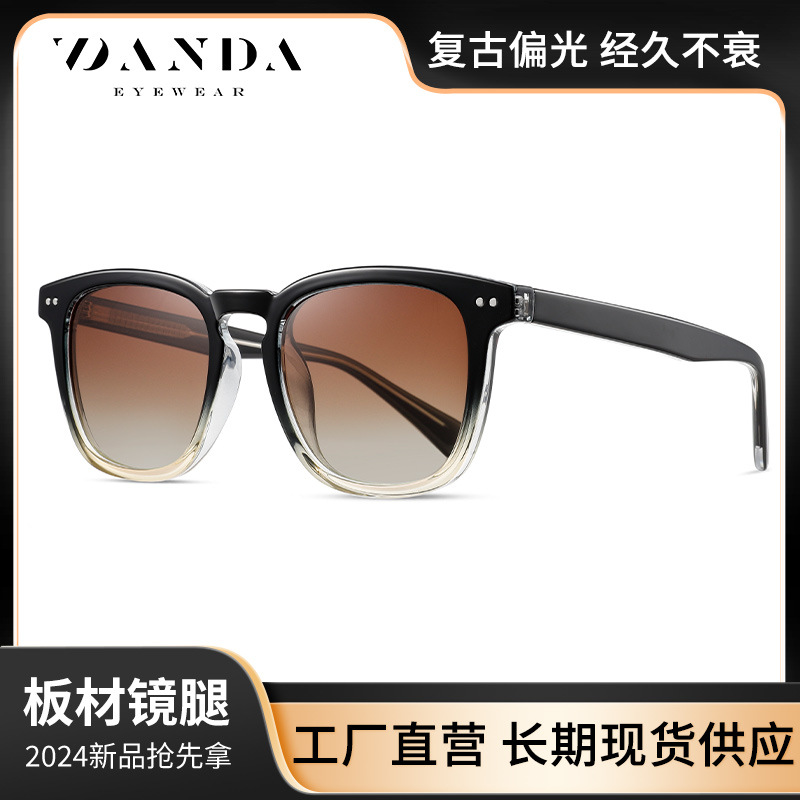 Nuevas gafas de sol polarizadas S31116 Gafas de sol clásicas de moda Gafas de sol de placa de montura al aire libre Gafas de sol de conducción