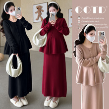 网红名媛孕妇裙2025秋毛衣韩版时尚气质减龄显瘦上衣+半身裙套装