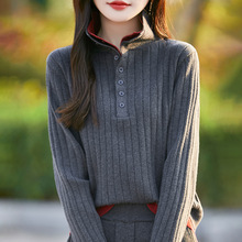 2025年秋冬新款精纺羊毛高领针织衫长袖撞色坑条设计感假两件上衣