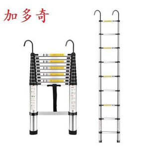 Joduoqi Telescopic Household Foldableing Ladder Adjustable Stair Escalator Thickeneded Aluminum Alloy Engineering Ladder with Hook Step Ladder