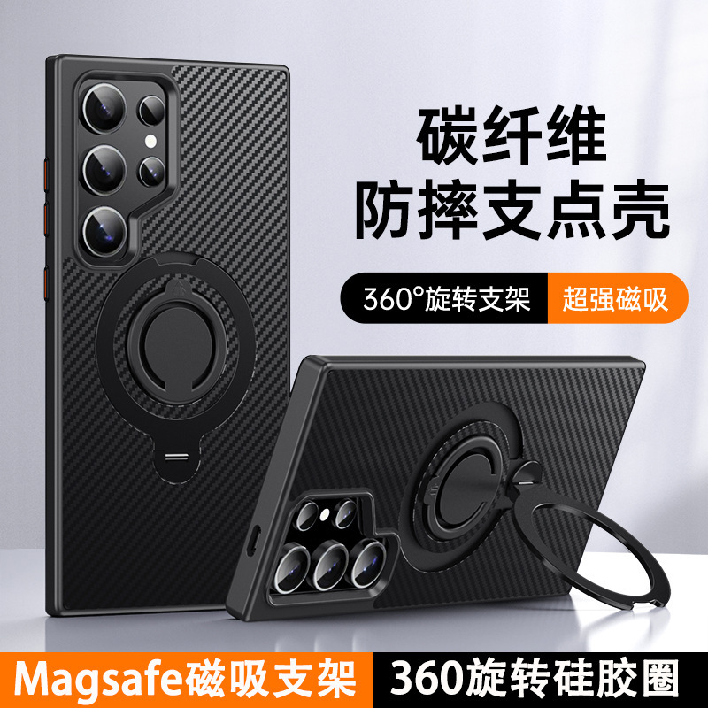 For Samsung S25ultra mobile phone case magsafe magnetic 360 rotating silicone ring S4/S23 protective cover