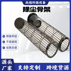 输送机;提升机;不脱硫除尘