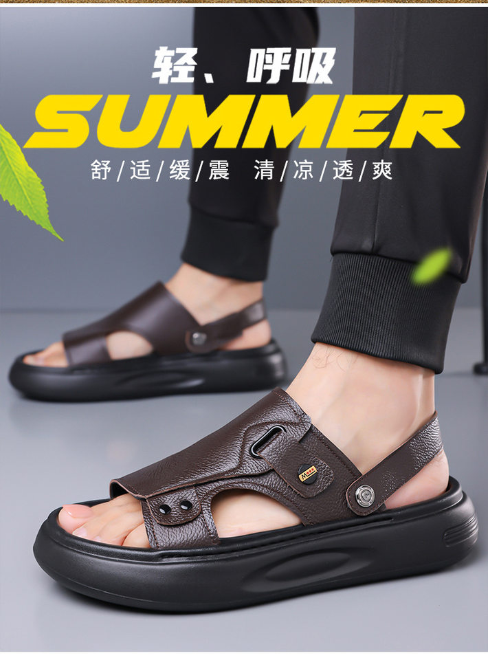Dép sandal nam da bò lớp đầu đế dày xốp, quai hở ngón kiểu lười thoáng khí — G2S562 màu nâu, G2S562 màu đen chi tiết 3