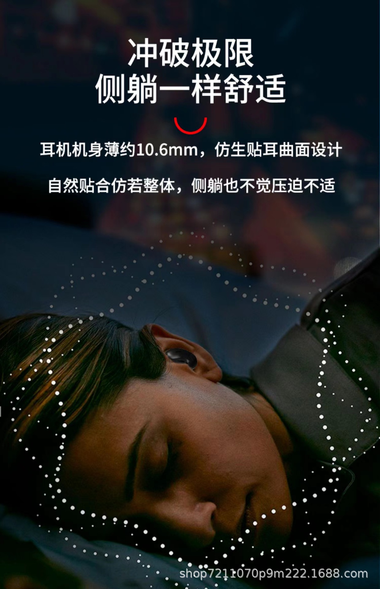 5.jpg?x-oss-process=image/format,png