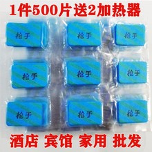 늟�����Ƭ��Ü���Ƭ�ӟ������ʽ�������Ë��׃��Ƶ��e�^����