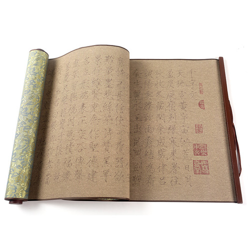 3-meter long thin gold body Thousand-Character Wen Shui writing cloth copy practice brush calligraphy scroll water writing cloth set