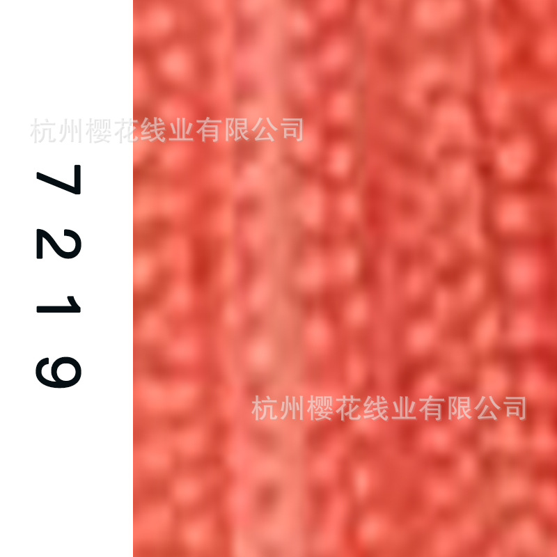 60s/2-7219