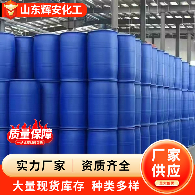 e7ff284d6d33ef0e6a129cae3a2565