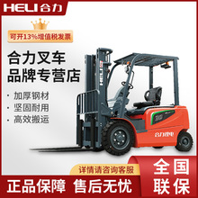 ������܇늄���݆��܇�늳�3��5��7��Һ������ƽ����ʽ늄Ӳ�܇