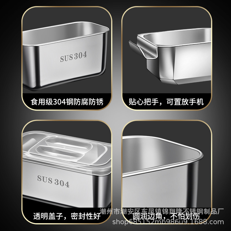 新しいスナックボックス、二層式、蓋付き、正方形、ステンレス製、水切り可能、携帯電話スタンドとしても使用可能、スナックやドライフルーツの収納ボックス|undefined