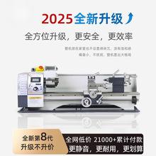 ������΢������ӹ��CеС�ͼ���210V܇���๦��ľ������С�C��