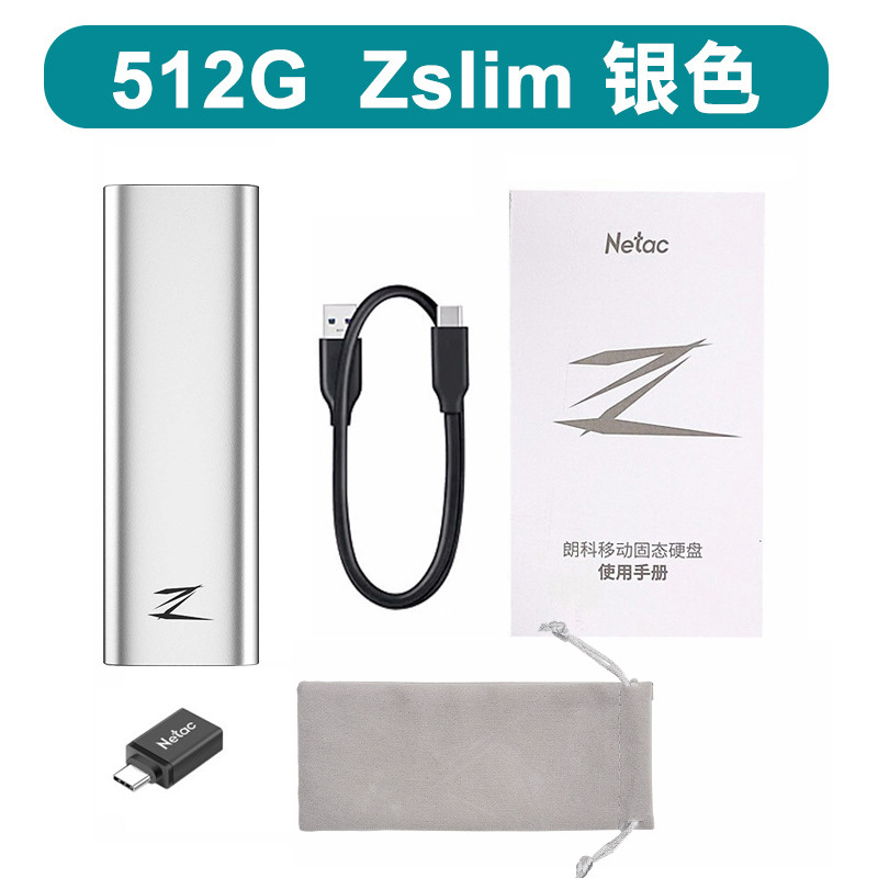 512GB Zslim metal plateado