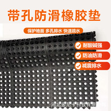 �����U�����z�|60*90cm�N��ˮ����ˮ������ĥ�i��朽����z�|