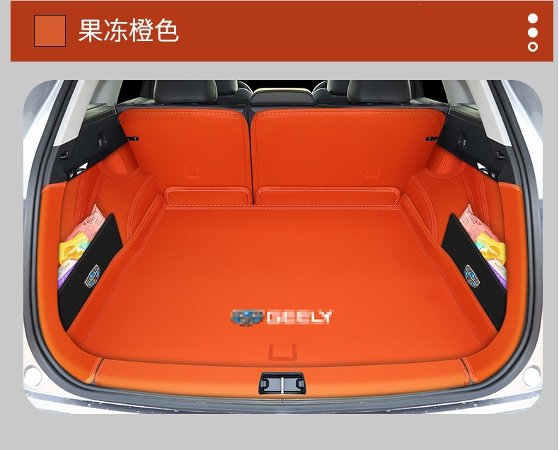 2026 Geely Xingyue L trunk mat, full coverage, Oriental Glory Xingyue L Smart Engine Long Wind Version trunk mat