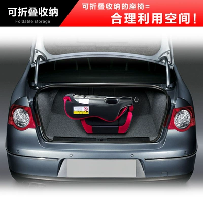 9 months -12 years old Car child safety seat