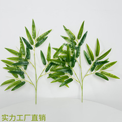 竹の葉の偽の竹の葉の竹の枝のプラスチックの小さい竹の葉の単枝の竹の装飾の偽の葉の全体の鉄の葉の卸売りをシミュレーションします。